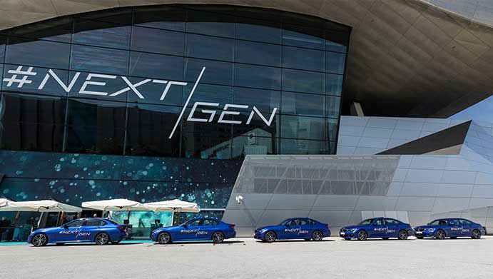 BMW Gelecek Planlarını ‘NEXTGen’ ile dünyaya duyurdu